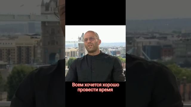 Стетхем цитаты
