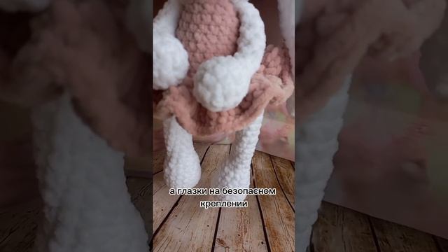 А вы знали?