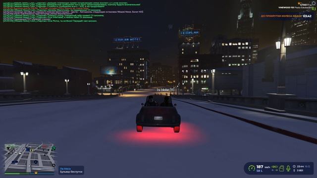 Grand Theft Auto V 2024.12.19 - 23.44.49.02.DVR - Trim