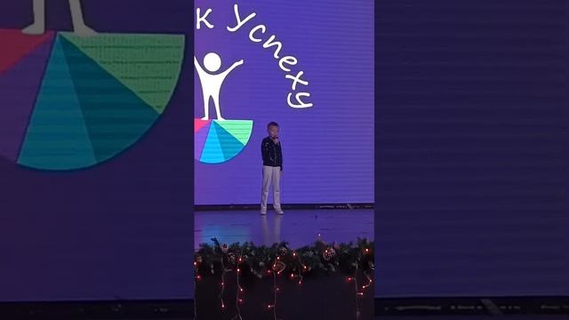 Робот Бронислав