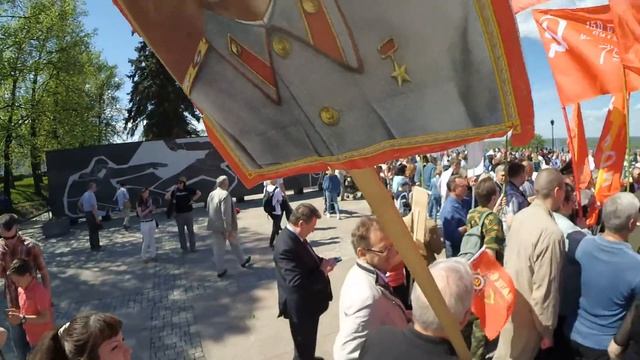 День Победы - 9 мая! Вечный огонь в Нижнем Новгороде. КПРФ.