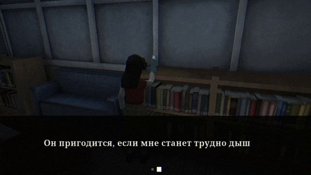 Fear the Spotlight Demo Вивиан и Эми Вызывают Духа в Школьной Библиотеке