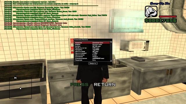 КУПИЛ ЗАКУСОЧНУЮ НА SAMP RP