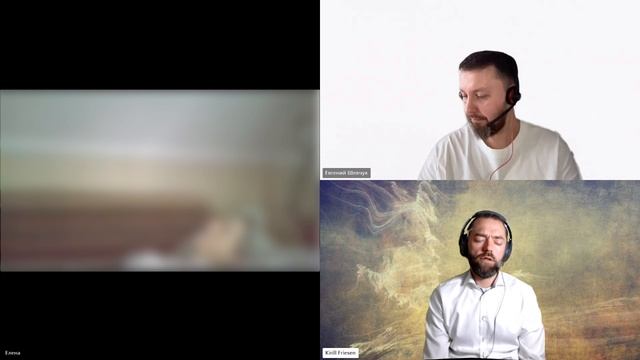 Сеанс 18.12.2024