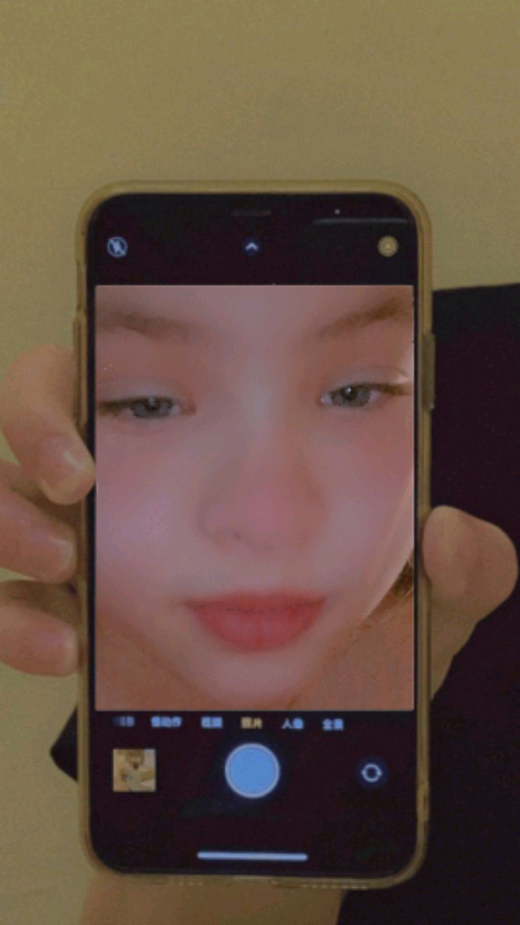 я