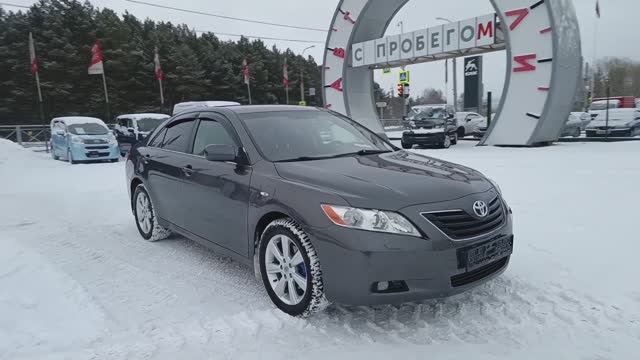 Toyota Camry 3.5 Dual VVT-i AT (277 л.с.) 2007