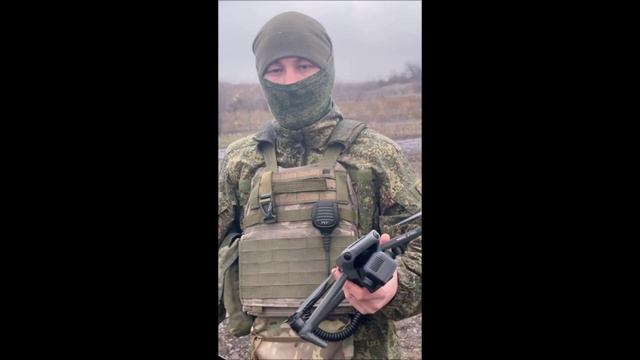 Мавик доставили до места назначения