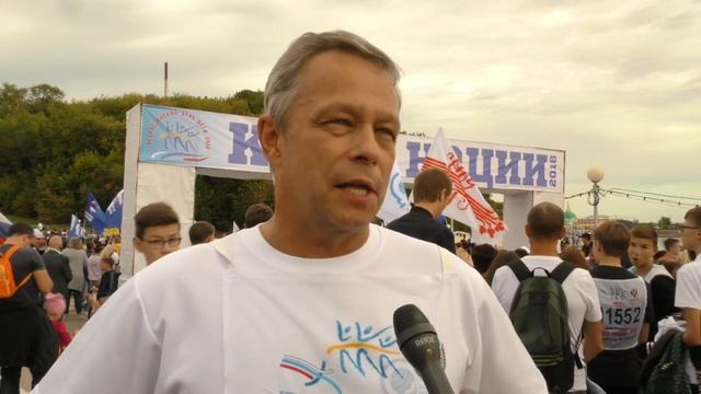 Кросс нации - 2018_ и _Парад российского студенчества_. 15.09.2018