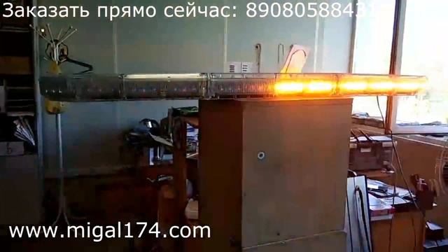 Световая панель Фотон СП 5С прозрачная