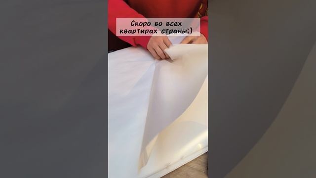 А вы уже купили подарки???