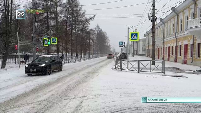 19.12.2024 Поморье ожидает резкое потепление