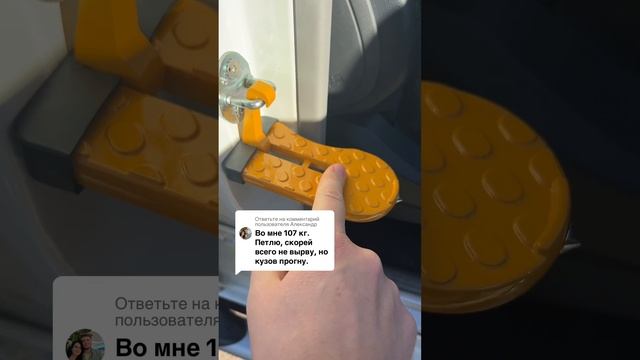 Почему думаете, что оно вырвет петлю?