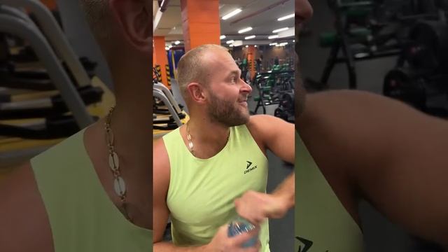 GEON 😱 Тренер, я ничего не могу❗️🚀 #geonlab #geon #геон #спортпит #бодибилдинг #gym