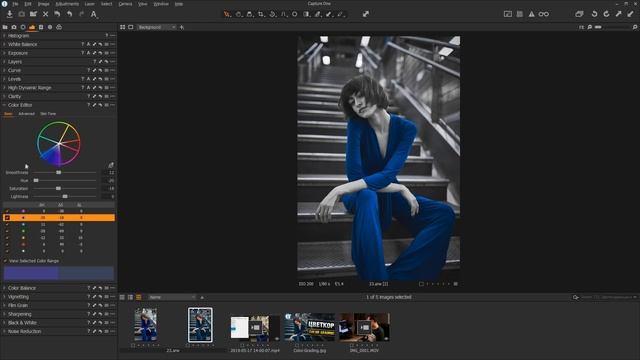 Цветокоррекция в Capture One | Color Grading | Фото Лифт