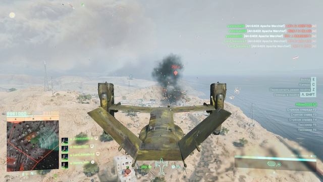 Battlefield 2042 геймплей 4
