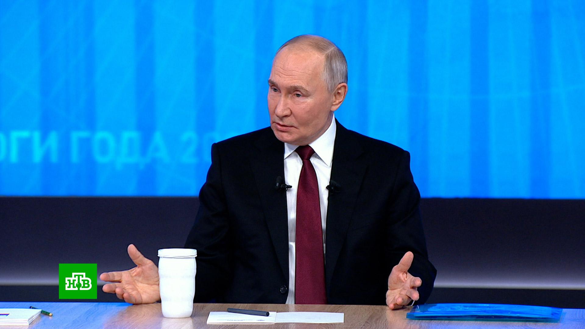 Путин ответил на вопрос журналиста из США об «ослабленном лидере»