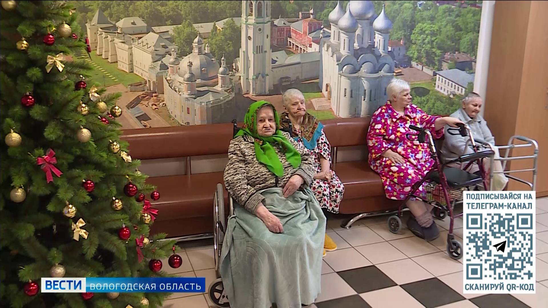 Умный голосовой помощник появился в Вологодском доме социального обслуживания