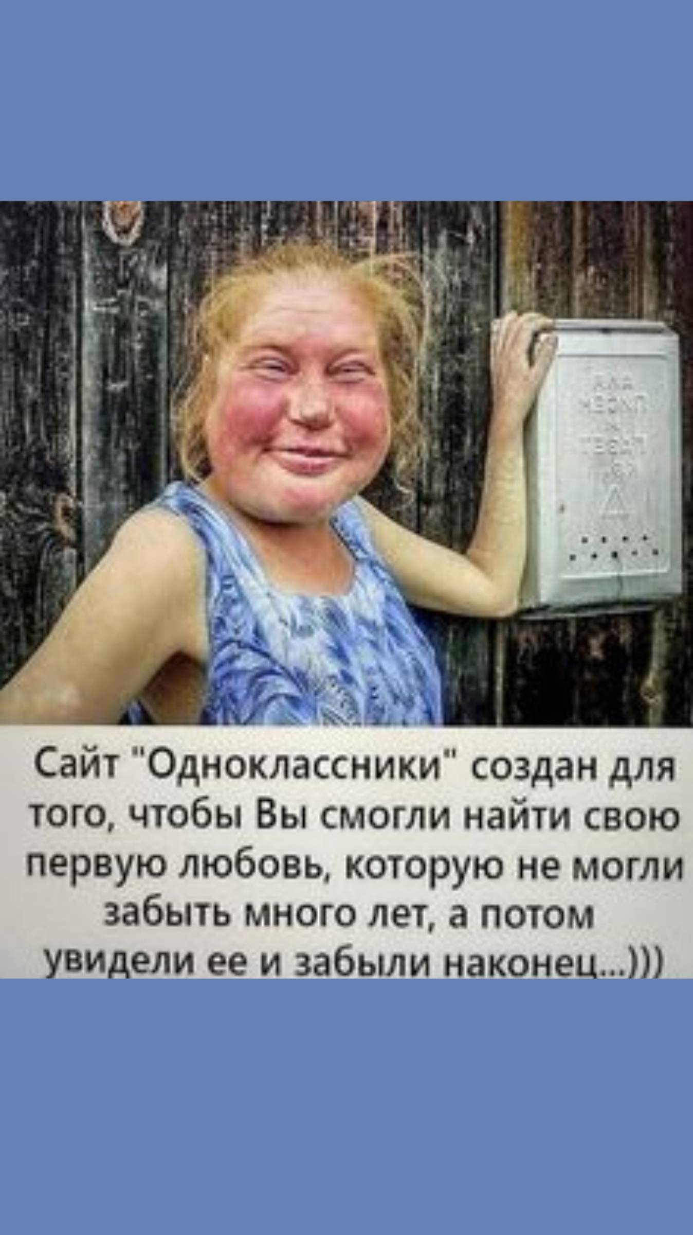 Юмор в ленту! 👩🏼🦰👩🏼🦳👩🏼
