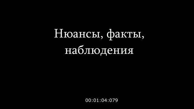 Обзор платной сборки Vanilla Kiwi для сервера Майнкрафт от Hosting-Minecraft.RU (цена 3$)