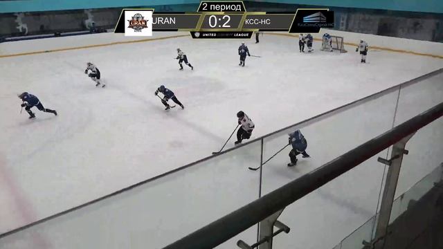 URAN vs КазСпецСтрой-НС