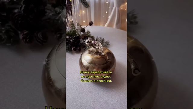 Приятного аппетита