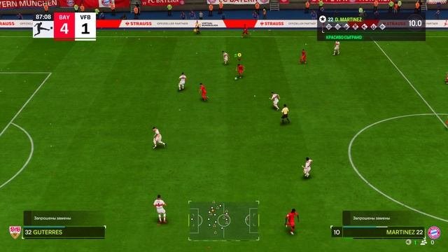 FC 25 КАРЬЕРА ЗА ИГРОКА #38 - ПОТРЯСАЮЩИЙ ШТРАФНОЙ МАРТИНЕСА!