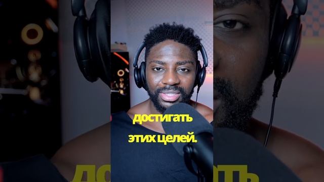 Вы не ленивы, вам просто не хватает этого #нэш #саморазвитие #успех