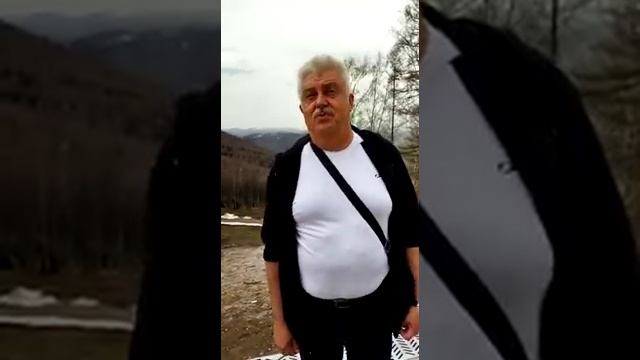 Отзыв довольного туриста о путешествии по Алтаю 🌄✨