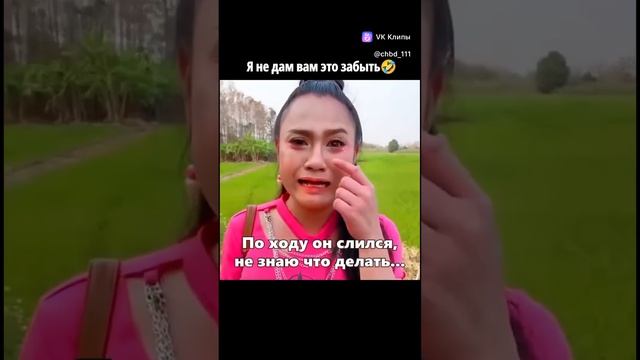 1000044835.mp4