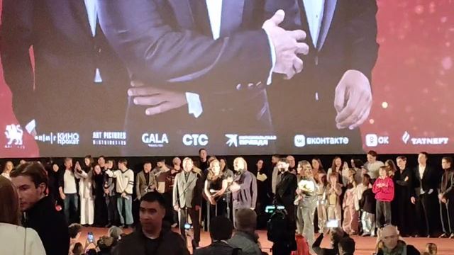 Состоялась премьера фильма Елки 11 в кинотеатре Каро 11 "Октябрь", 10 декабря 2024