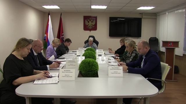 Очередное заседание СД МО Южнопортовый 17.12.2024