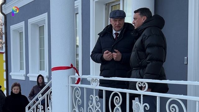 Открытие здания многофункционального значения