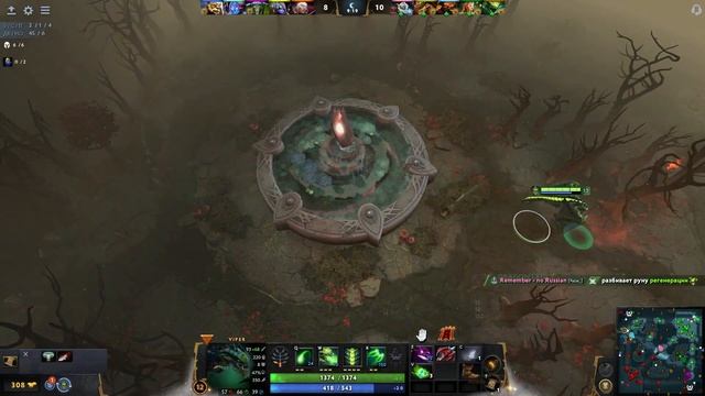 Интеллектуальные беседы!Играем в пати в Dota 2