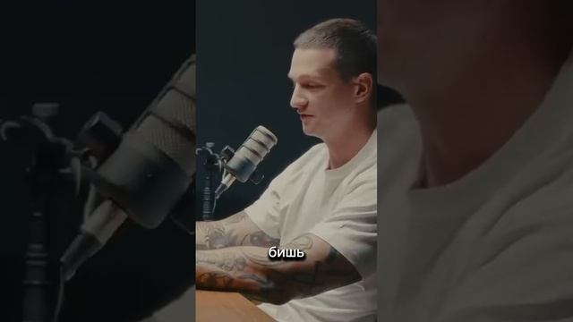Укрепления больных мест