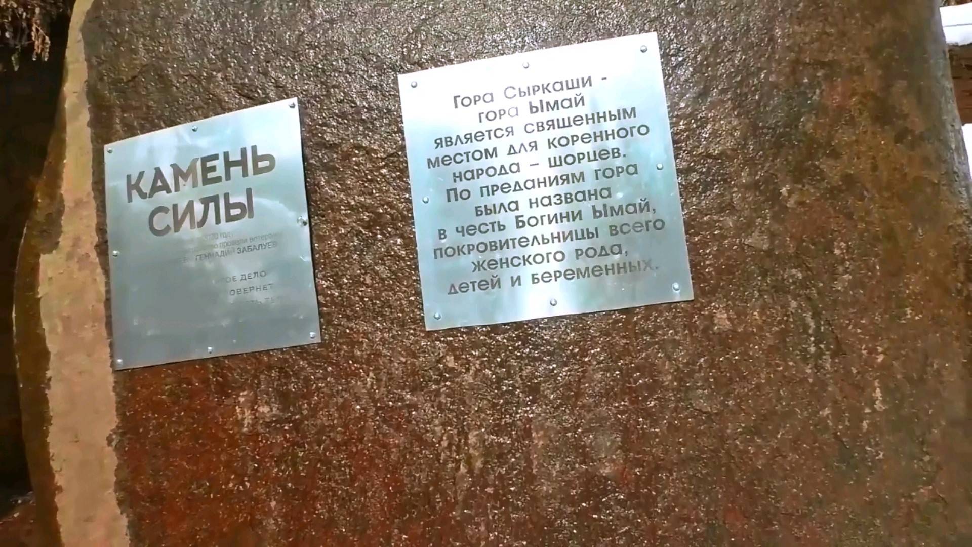 Один из воскресных дней