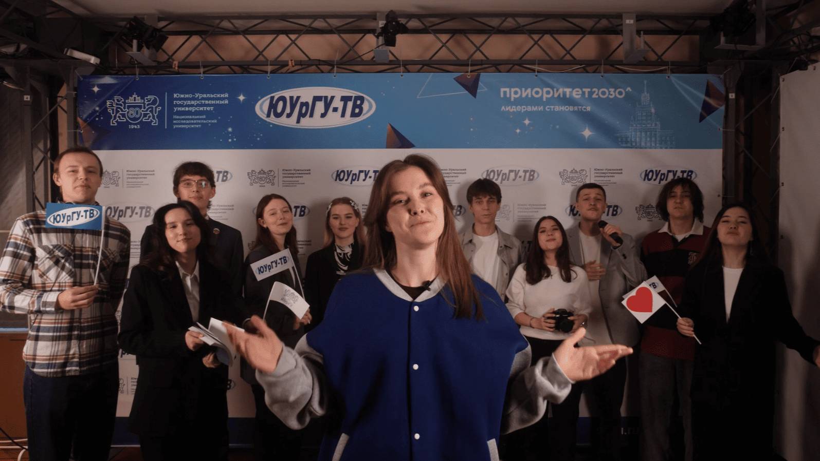 ЮУРГУ ТВ – это наш медиадом»