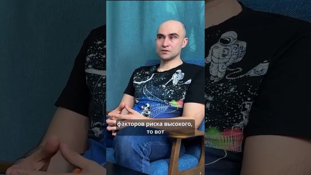 Когда неправильно назначать больному статины?
