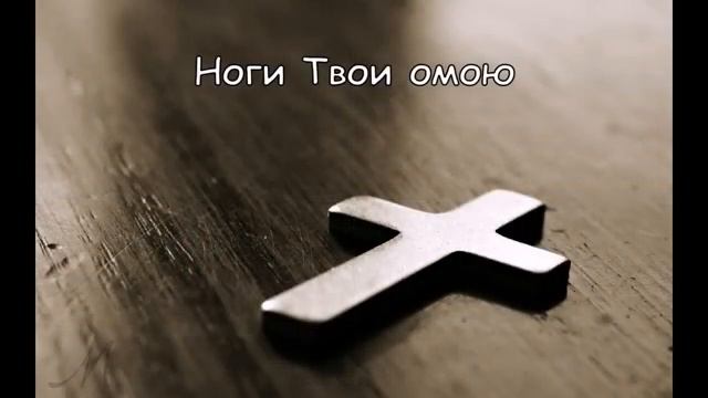 Отпущу свою боль