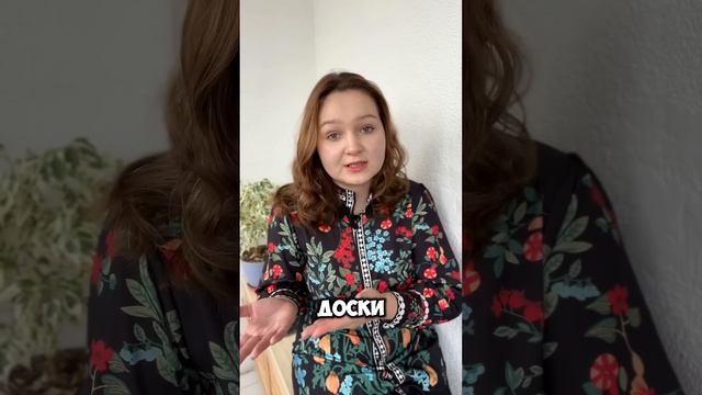 «Мадонна Литта» Леонардо да Винчи (2ч.). Христианские картины Эрмитажа.