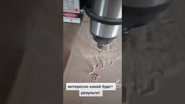 создание баланс борда часть 1