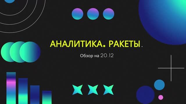 Эпичная битва быков и медведей ваш гид по выживанию