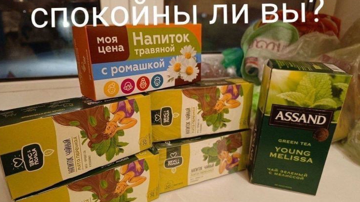 Позорюсь на... Виллоуше?