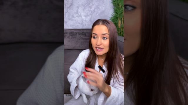 Перестань это делать