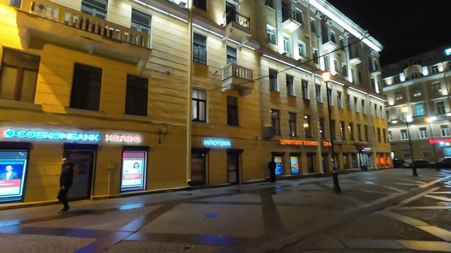 Haymarket Square 2024.MP4