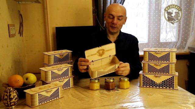 Что подарить Любимым