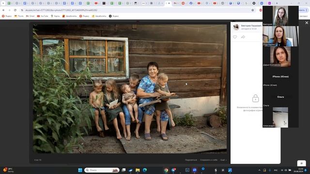 СТРАХИ В ФОТОГРАФИИ. ЧТО МЕШАЕТ ДВИГАТЬСЯ