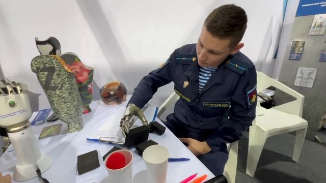 Форум-выставка «Возможности» в Тюмени