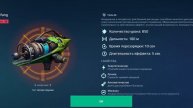 War Robots плюшки в контейнерах. Особое оружие - стреляет молниями с 100 м, обездвиживает #warrobots