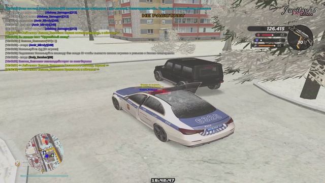 уходик