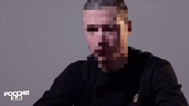 ФСБ задержала ялтинского выродка